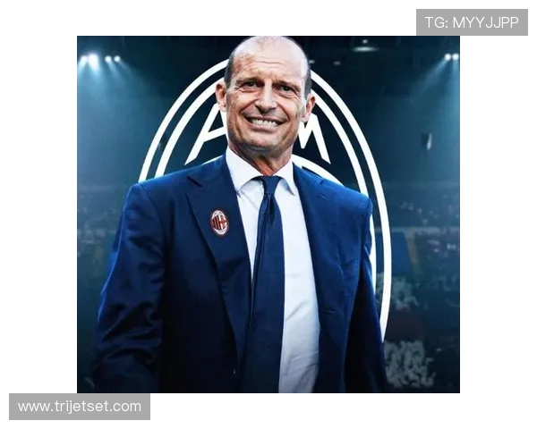 阿莱格里历史性成就德比胜利助力尤文米兰双百胜记录