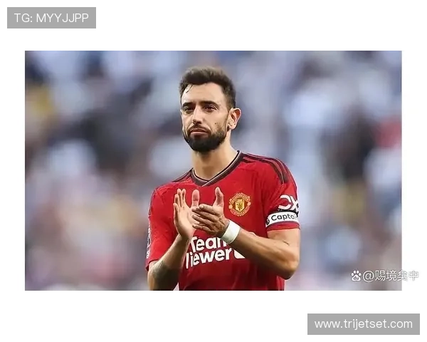 B费助力库尼亚适应压力并加练默契展现葡语球员团结精神